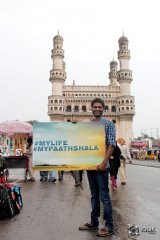 Paathshala Movie My Paathshala Contest Photos